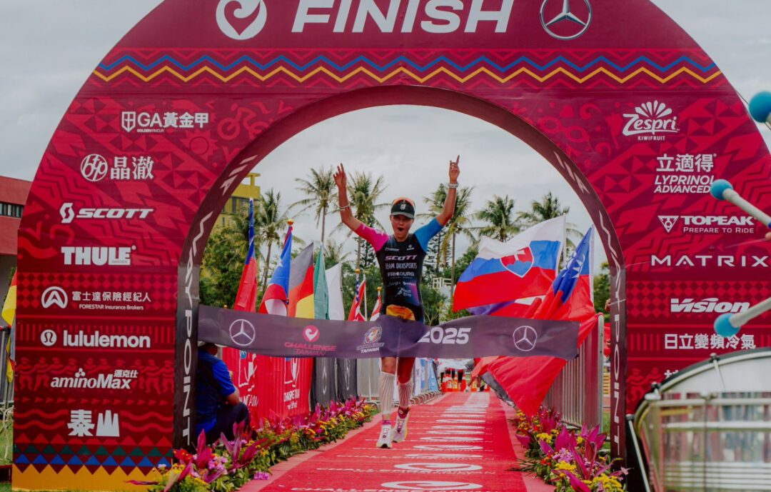 Challenge Taiwan